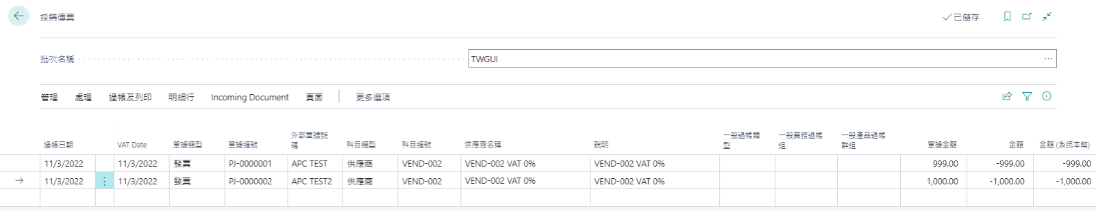 1GYoPfWHp09frsVb-embedded-image-u1wg3bnm.png