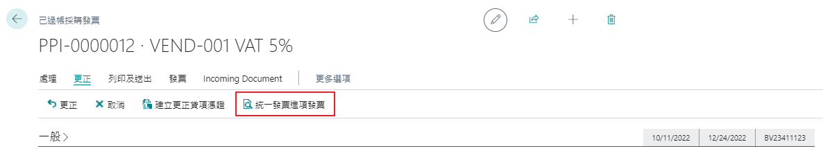5CRUfoO6jhY5ip7p-embedded-image-yrkcg2ou.png