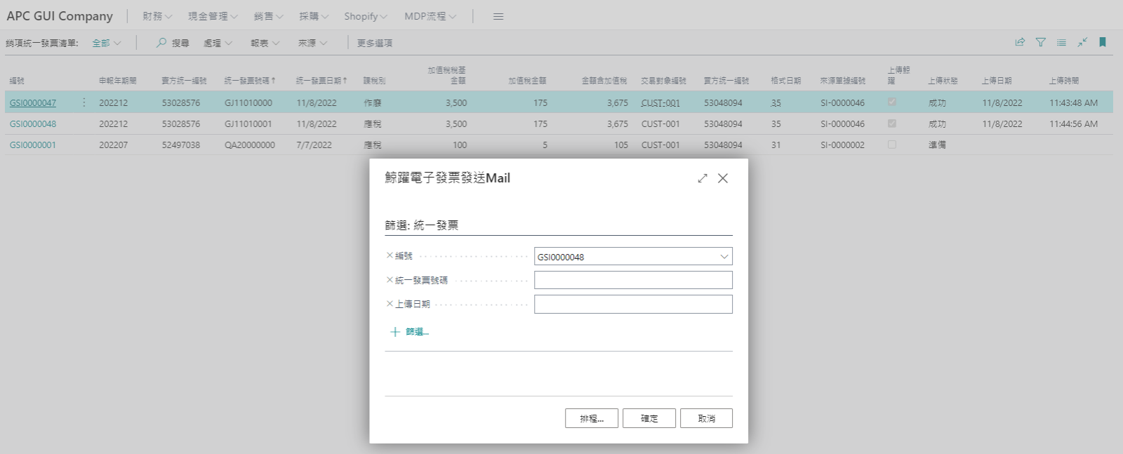 6LfpRX1JuA0t6iIO-embedded-image-fgirdaoz.png