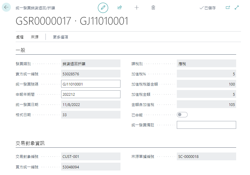 6kmp2Oa8jfuKADS1-embedded-image-fv86ivpw.png