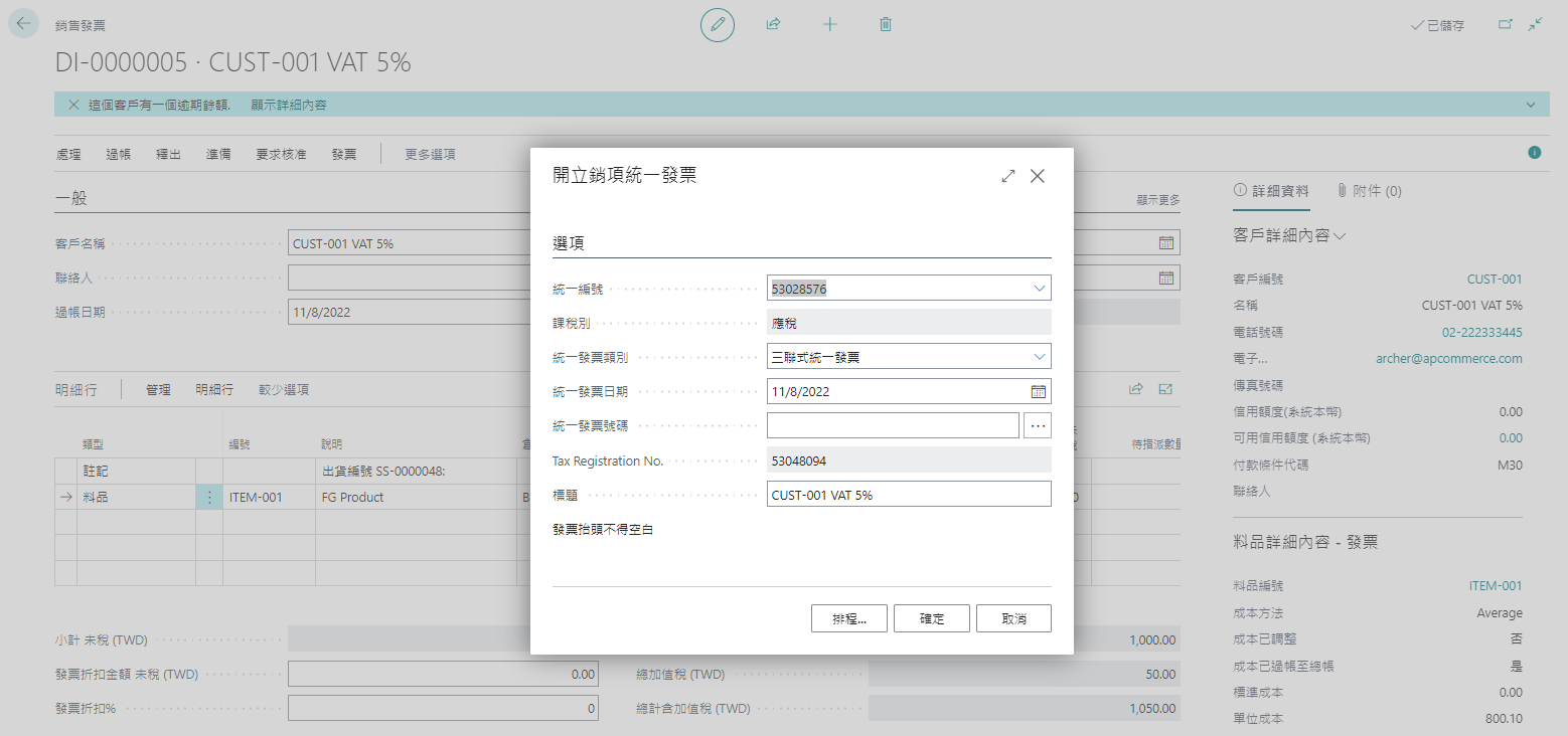 Flr3XyBl7SYWSzoE-embedded-image-n2shloh6.png