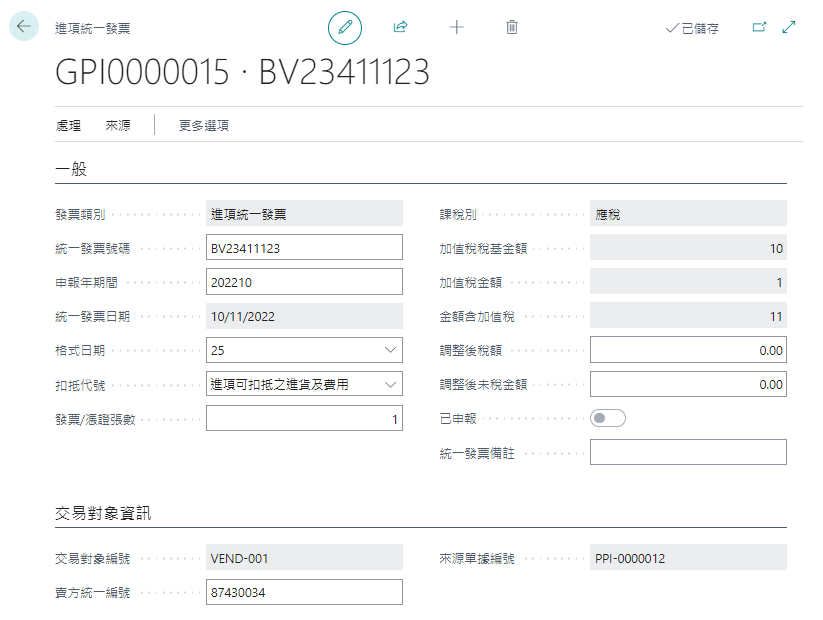 GSa5SFgwUW4ZNJft-embedded-image-freq0xsk.png
