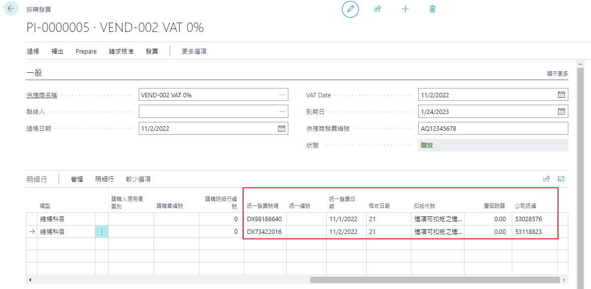 OsduyAFI6AtqMcNb-embedded-image-5ewi7vqa.png