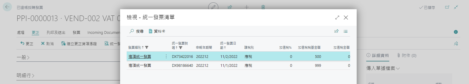 YU8zSyiW9T8t4OZ9-embedded-image-cou5xz8d.png