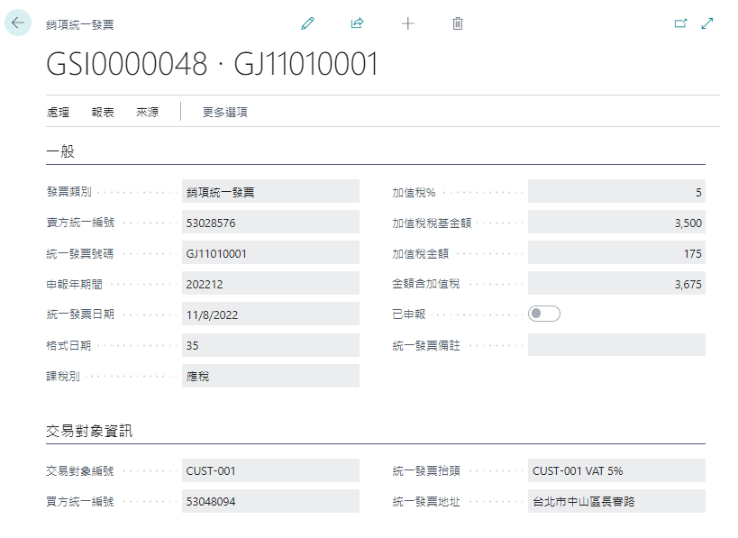 gs5x1bJAHpfNv7C8-embedded-image-2qob90mj.png