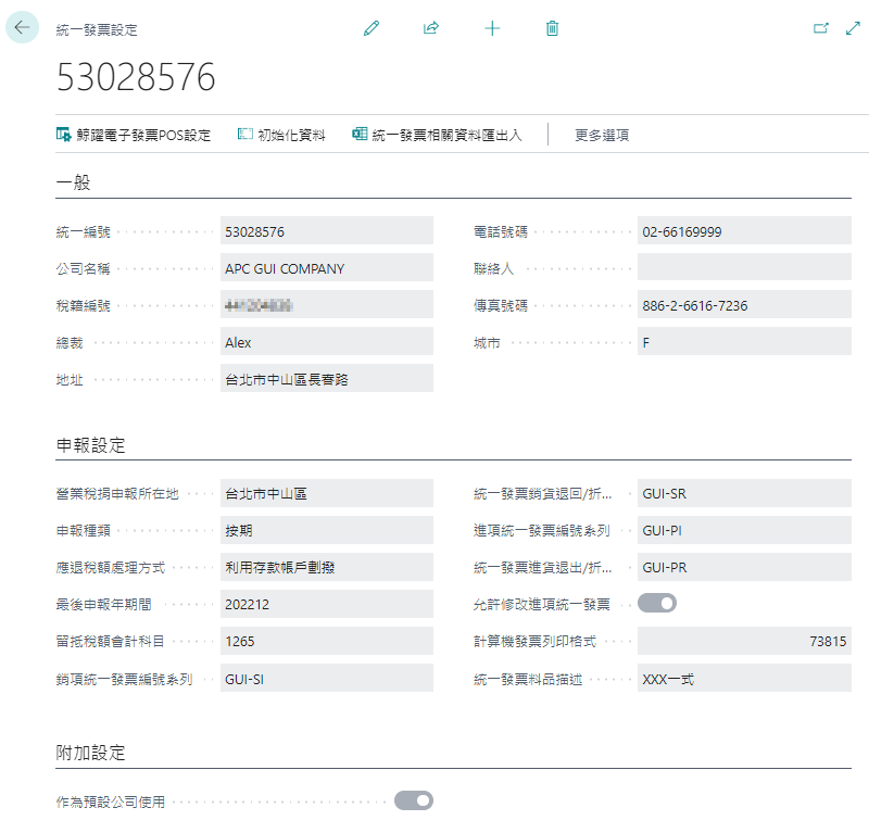 hIItUC392W16ignO-embedded-image-if936f9q.png